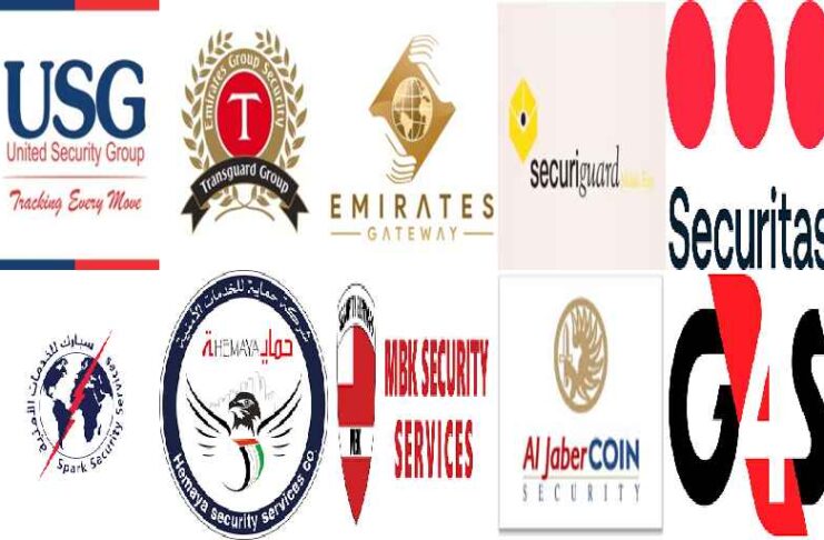 security guard companies in Abu Dhabi