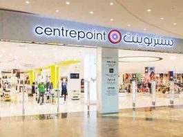 Centrepoint-jobs