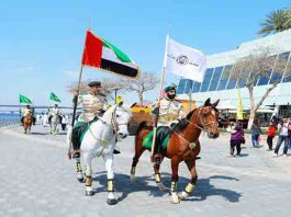 Dubai-police-careers