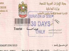 Entry-permit-Dubai