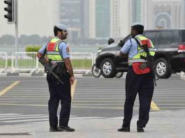 Qatar police jobs