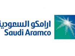 Aramco is not only the largest organization in middle east but the best place to work for expatriate workers. Now the company has adopted virtual interviews for the candidates.