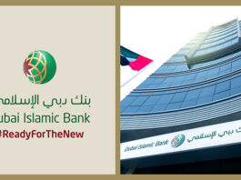 dubai Islamic bank personal loan