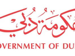 dubai government jobs for expats