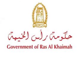 government-jobs-in-Ras-Al-K